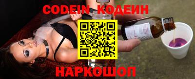 прущая мука Краснознаменск