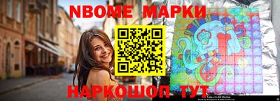 мефедрон VHQ Краснокаменск