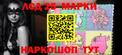 прущая мука Краснознаменск