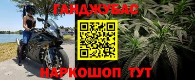 мефедрон VHQ Краснокаменск
