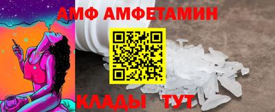 прущая мука Краснознаменск