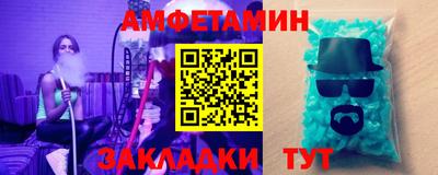 прущая мука Краснознаменск