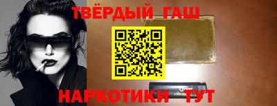 spice Краснодар