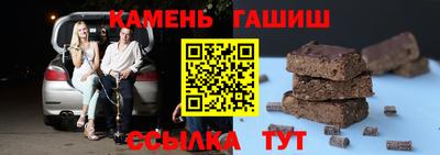 spice Краснодар