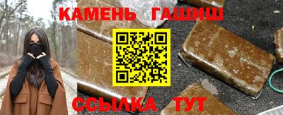 spice Краснодар