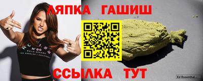 spice Краснодар