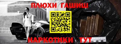 spice Краснодар