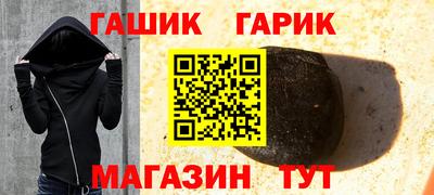 мефедрон VHQ Краснокаменск
