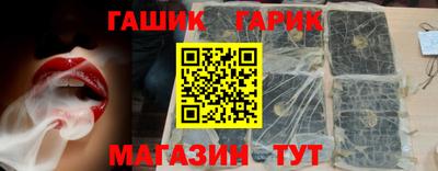 мефедрон VHQ Краснокаменск